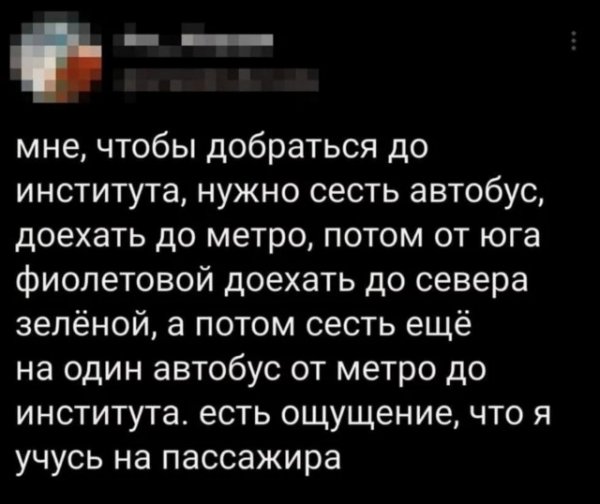 Так себе картинки