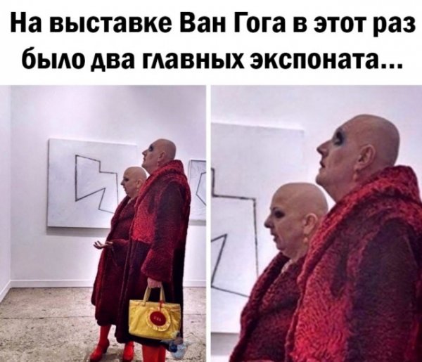 Так себе картинки