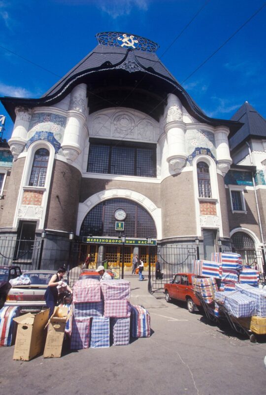 Фотография: История