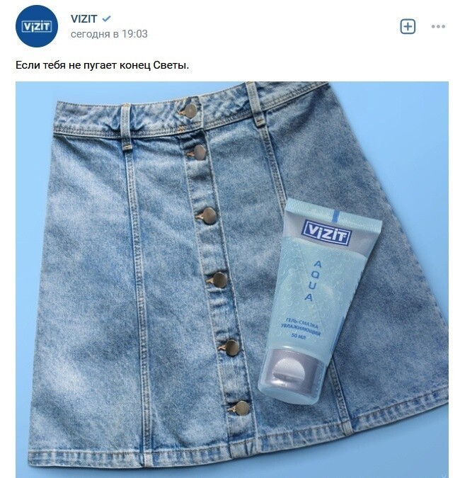 Поднять настроение: порция зачётных комментариев