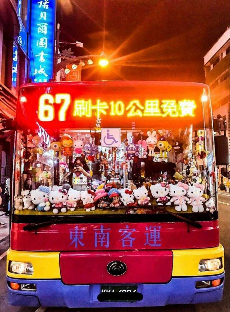 Подборка картинок. Вечерний выпуск (30 фото) - 13.09.2022