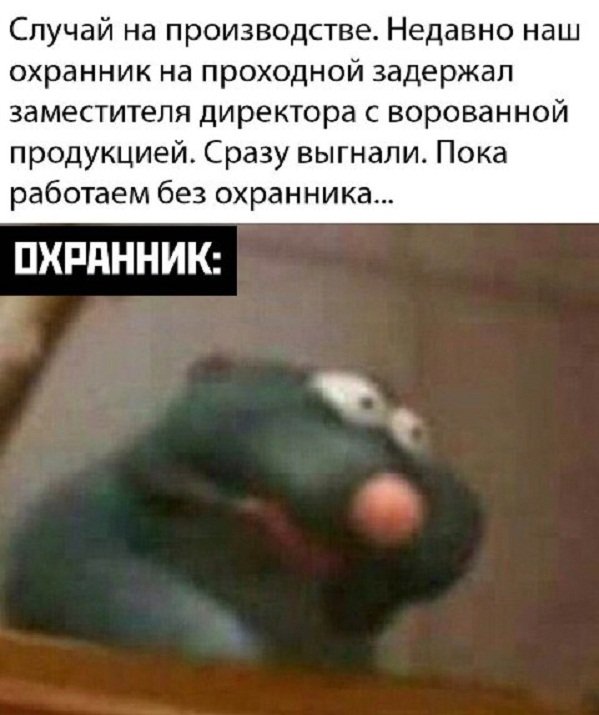 Картинки и мемы