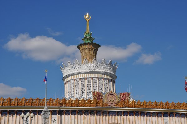 ВДНХ ВДНХ