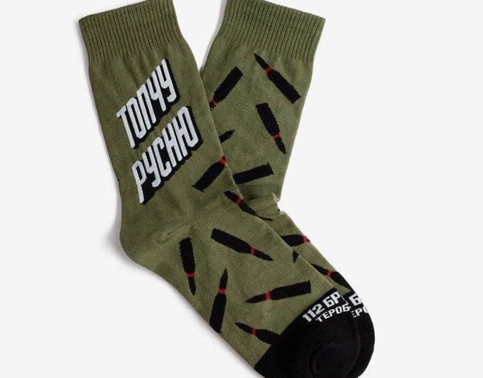 Карл III в перекошенном пиджаке, НАТОвец в экстремистских носках и Зеленский в женских кроссовках - модные тренды и провалы политиков Карл III в перекошенном пиджаке, НАТОвец в экстремистских носках и Зеленский в женских кроссовках - модные тренды и провалы политиков