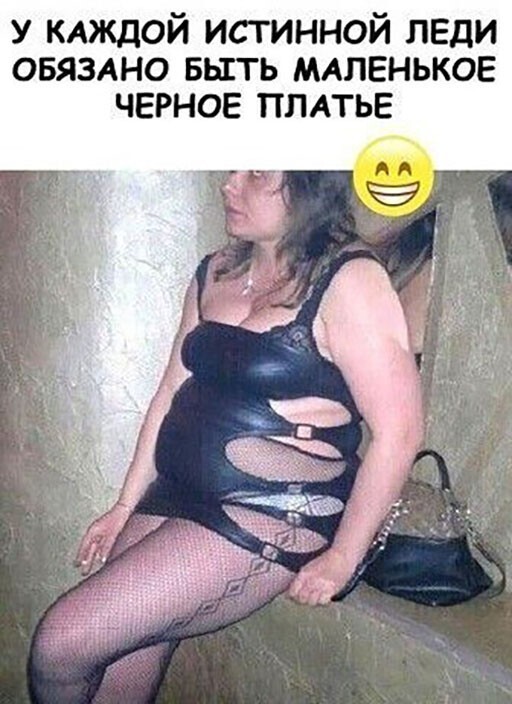 Смешные и познавательные картинки