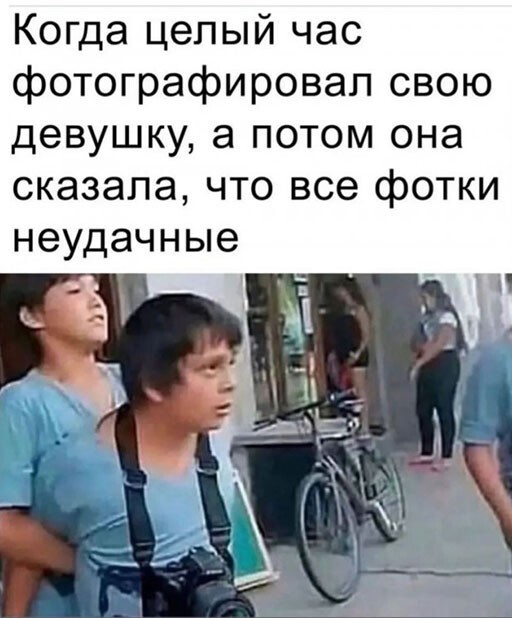 Смешные и познавательные картинки