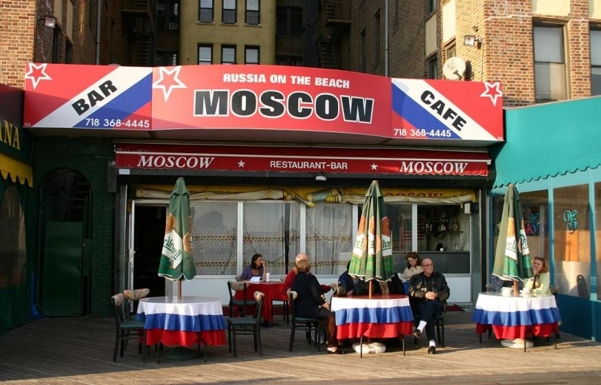 Зачем евреи заселили Брайтон-Бич и как они выгнали оттуда афроамериканцев Зачем евреи заселили Брайтон-Бич и как они выгнали оттуда афроамериканцев