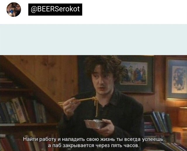 Подборка забавных твитов обо всем - 23.09.2022