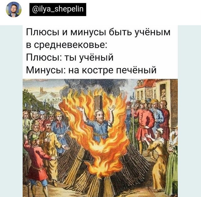 Подборка забавных твитов обо всем - 23.09.2022