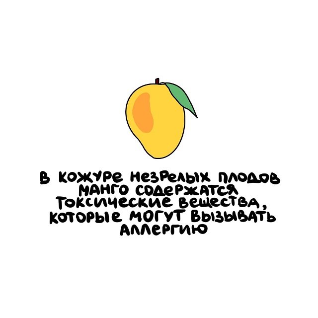 Интересные факты на все случаи жизни