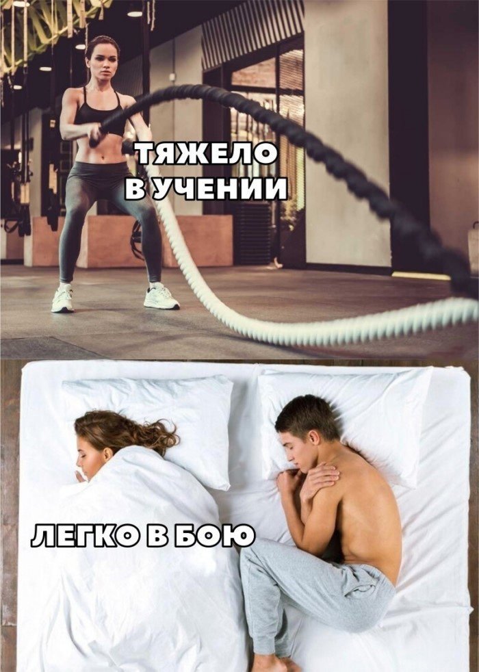 Женский прессинг, или почему многие мужчины так и не женятся