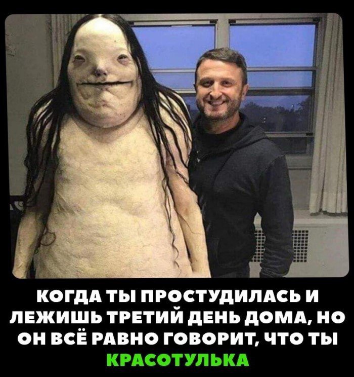 Женский прессинг, или почему многие мужчины так и не женятся