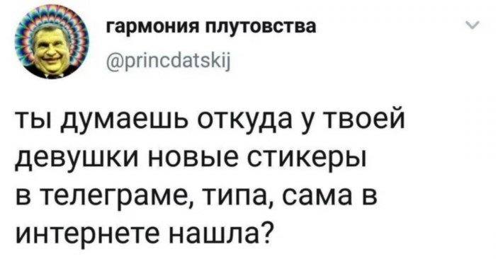 Женский прессинг, или почему многие мужчины так и не женятся