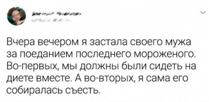 Женский прессинг, или почему многие мужчины так и не женятся