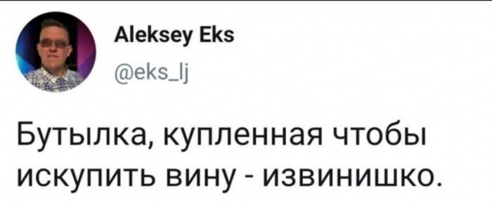 Женский прессинг, или почему многие мужчины так и не женятся