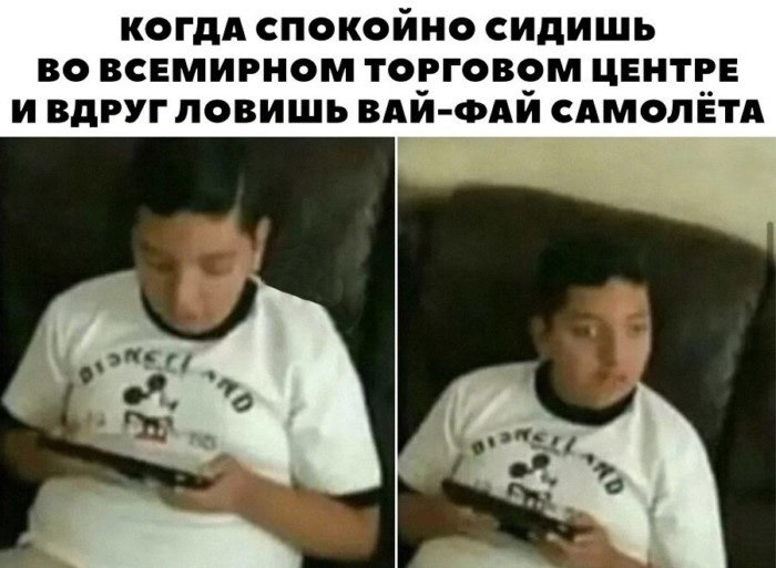 Почернело в глазах: примеры жёсткого юмора, который оценят не все