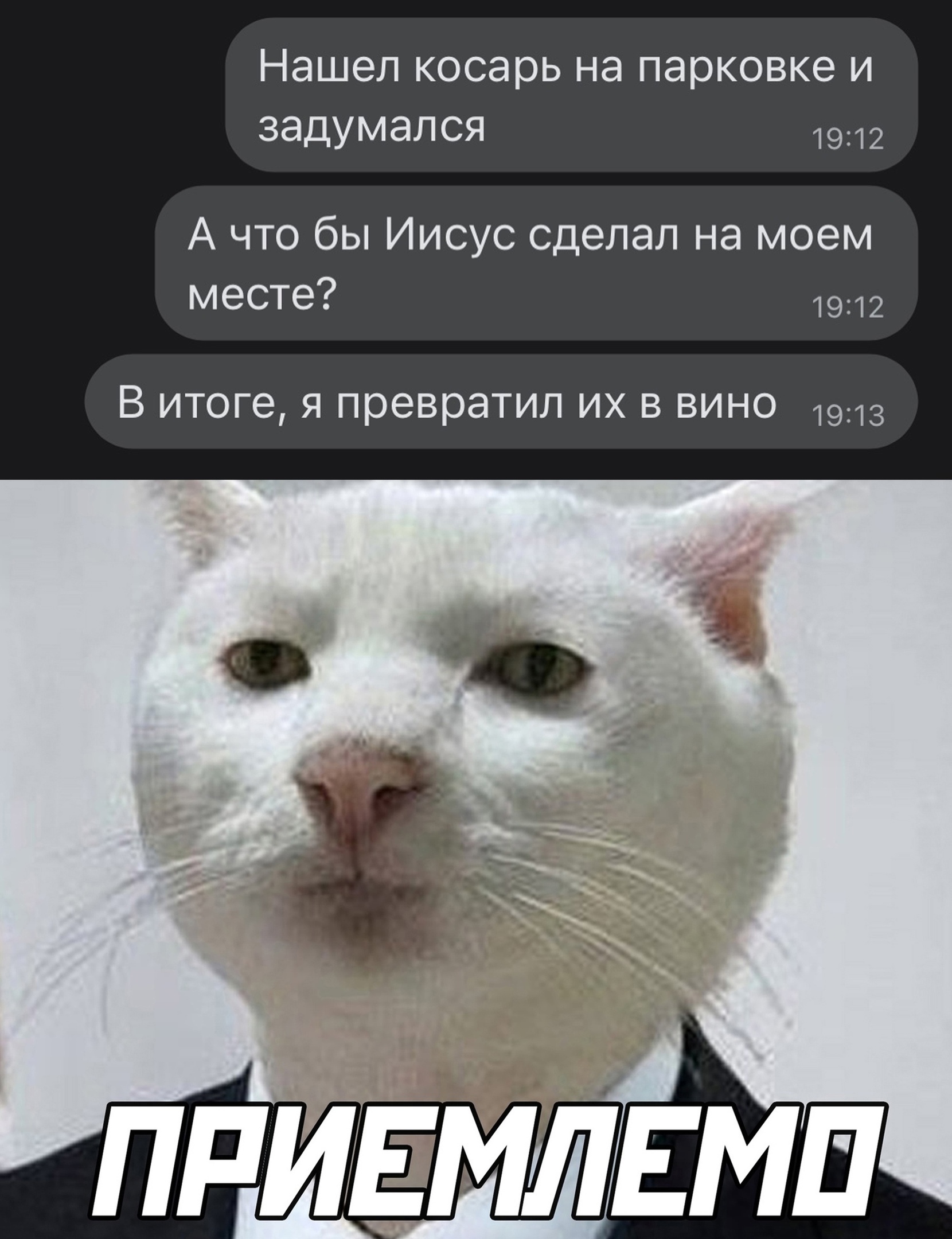 Подборка картинок. Вечерний выпуск (30 фото) - 26.09.2022