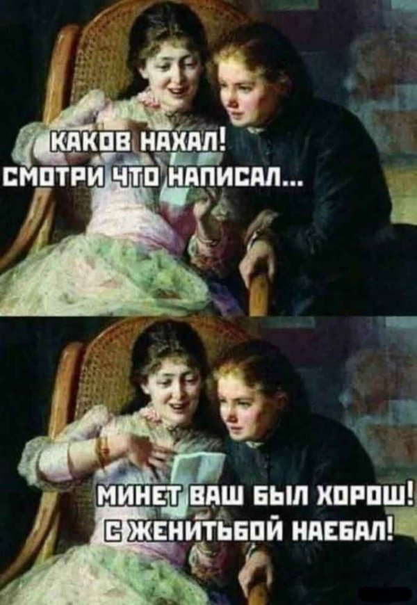 Так себе картинки