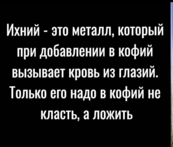 Так себе картинки