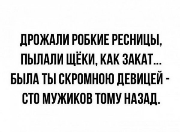 Так себе картинки