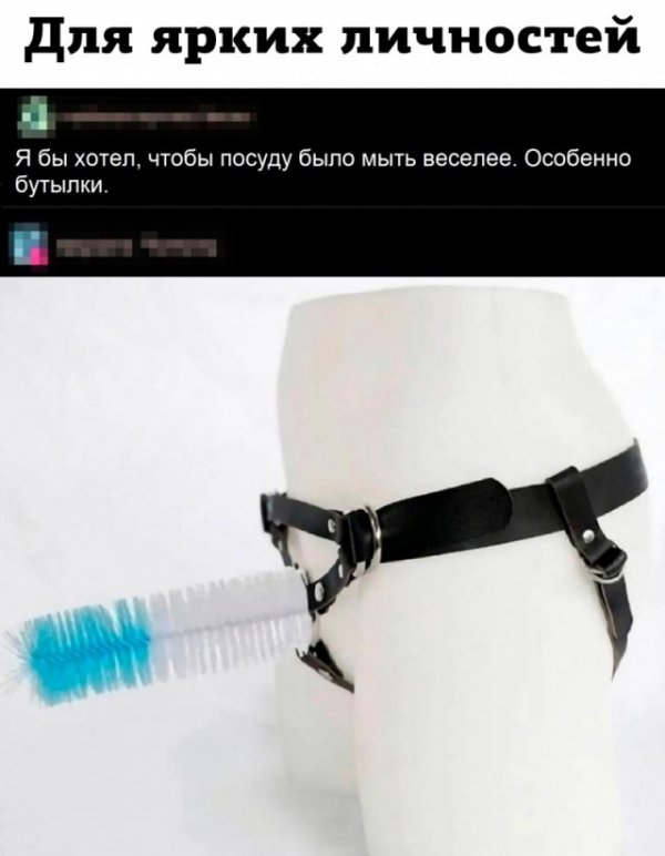 Так себе картинки