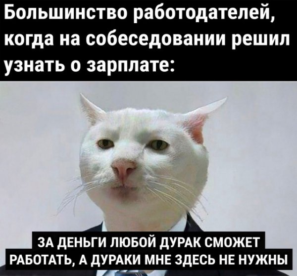 Так себе картинки