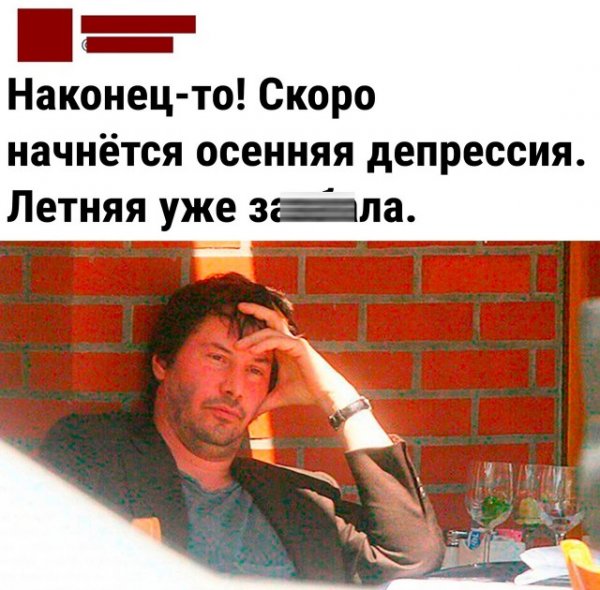 Так себе картинки
