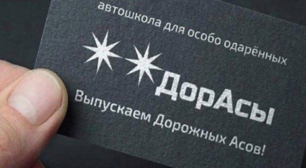 Так себе картинки