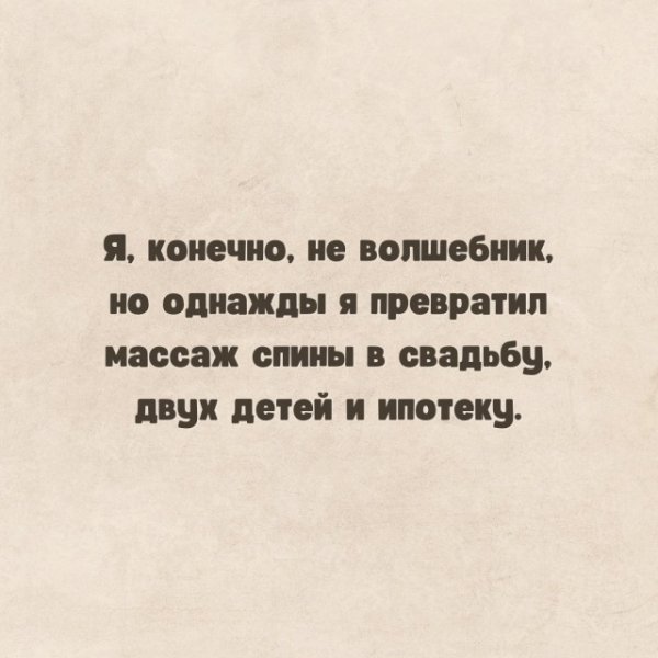 Так себе картинки