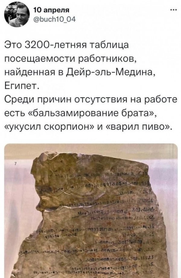 Так себе картинки
