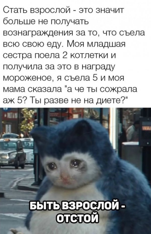 Так себе картинки