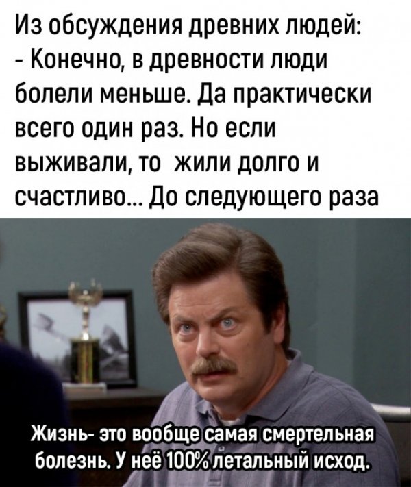 Так себе картинки