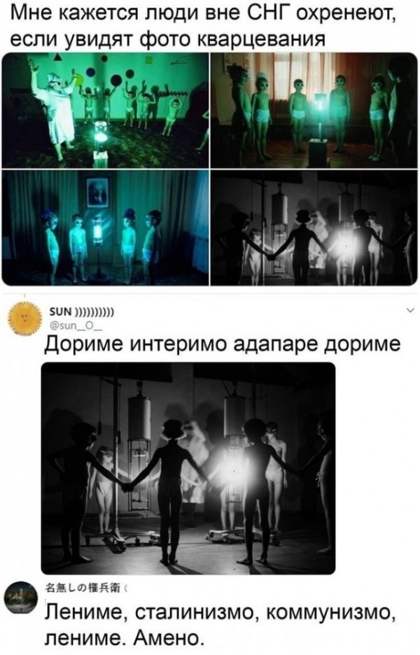 Так себе картинки
