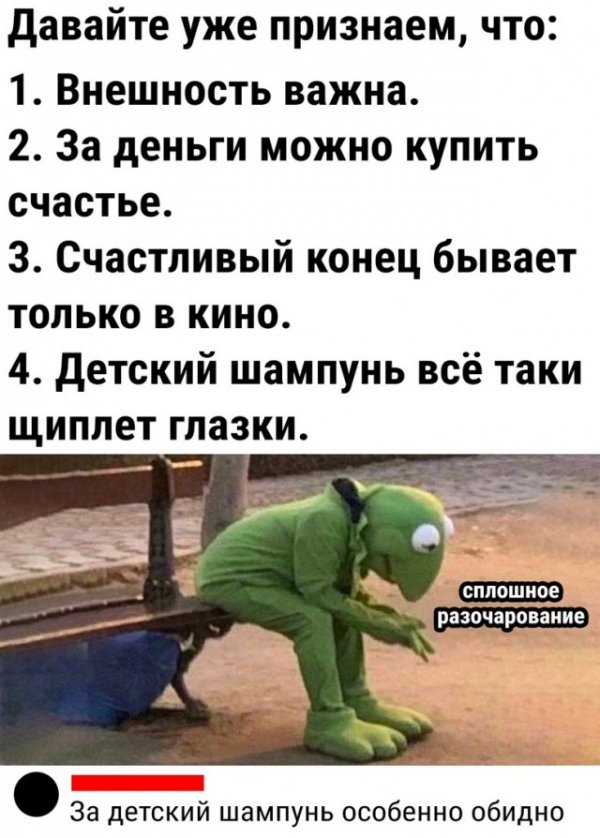Так себе картинки