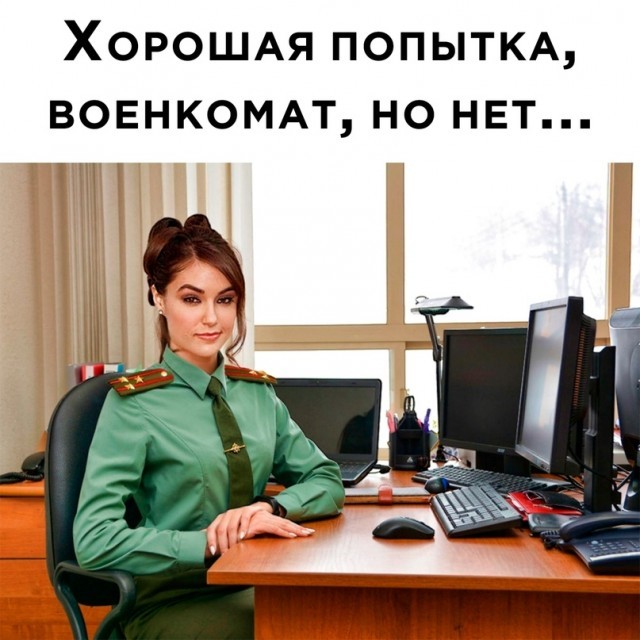 Субботний утренний улыбальник