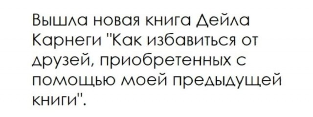Субботний утренний улыбальник
