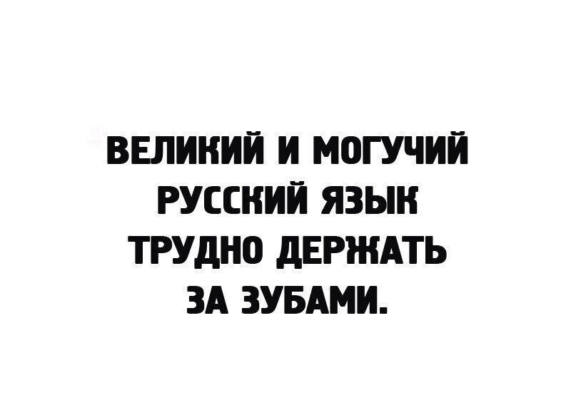 Самые смешные мемы. Выпуск № 56