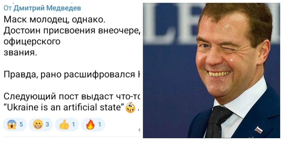 Всё, расходимся. Илон Маск признал Крым российским и сеть взорвалась лавиной шуток и комментариев