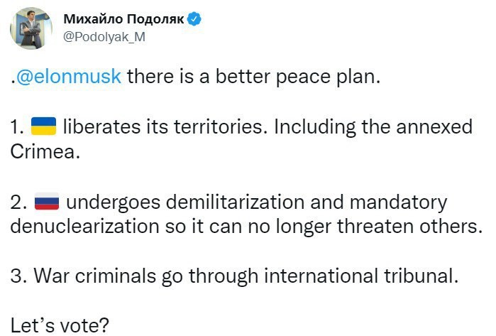Всё, расходимся. Илон Маск признал Крым российским и сеть взорвалась лавиной шуток и комментариев