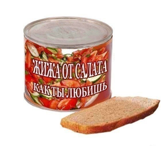 Нестандартный юмор :)