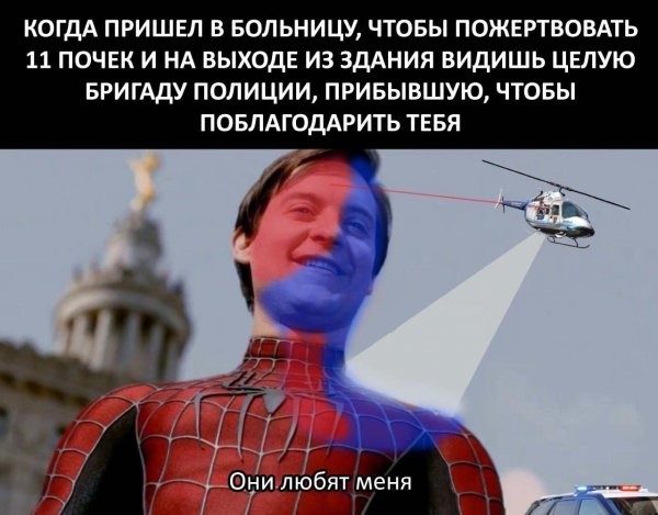 Нестандартный юмор :)