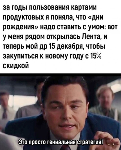 Смешные и познавательные картинки