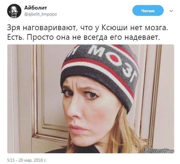 ... и не только о политике ..... )))