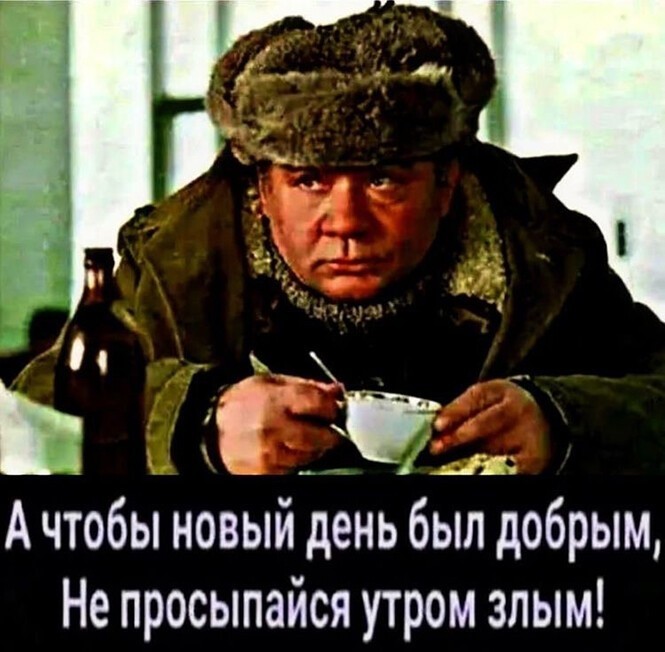 Смешные и познавательные картинки