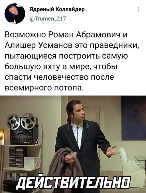 Смешные и познавательные картинки