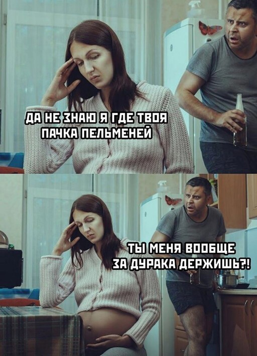 Смешные и познавательные картинки