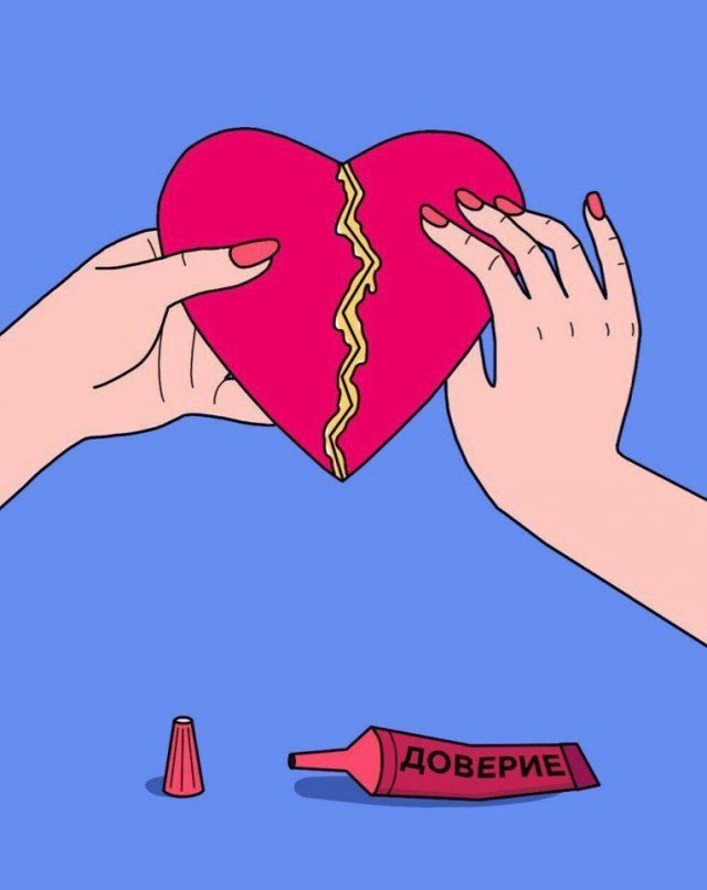 Бодрящие картинки