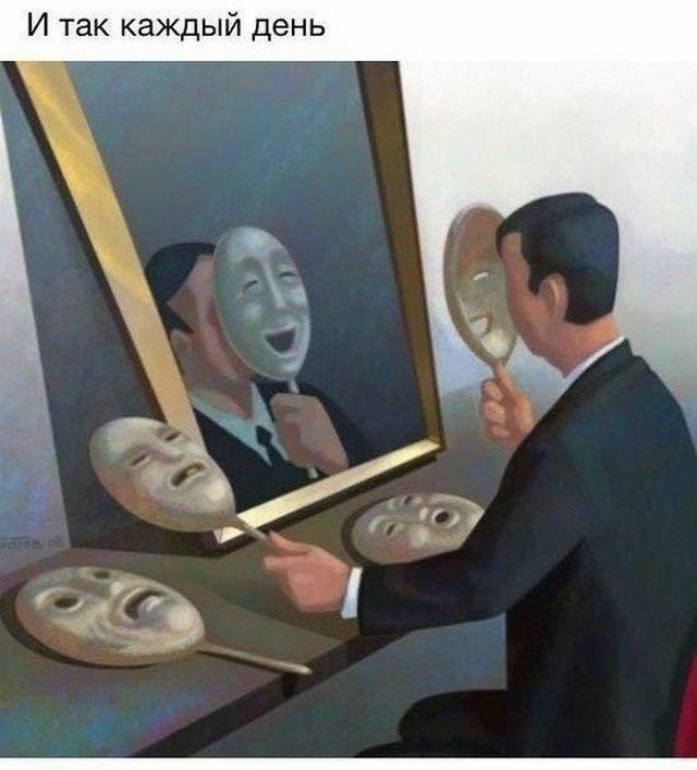 Бодрящие картинки