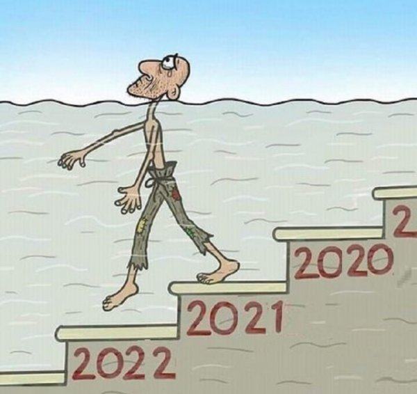 Картинки со смыслом и всякие жизненные фразы