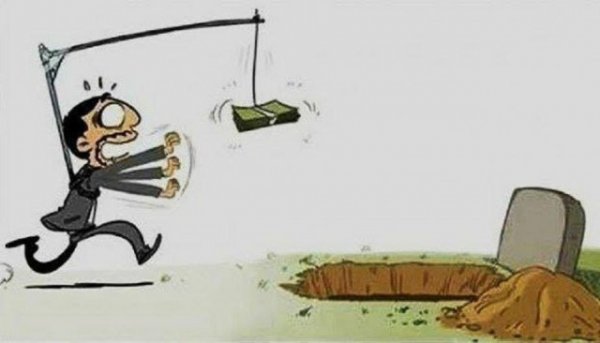 Картинки со смыслом и всякие жизненные фразы